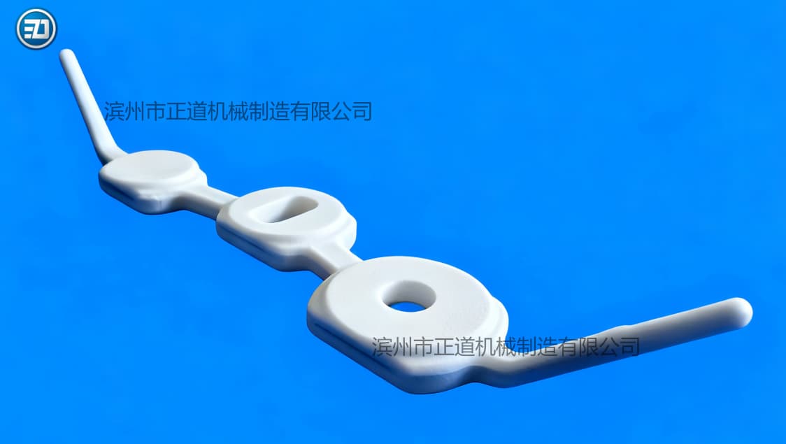 Irregular-shaped salt core